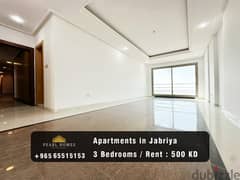 Apartments for Rent in Jabriya