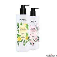 arvea. . . . . Shower Body Lotion