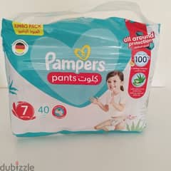 Pampers Pants no. 7 New