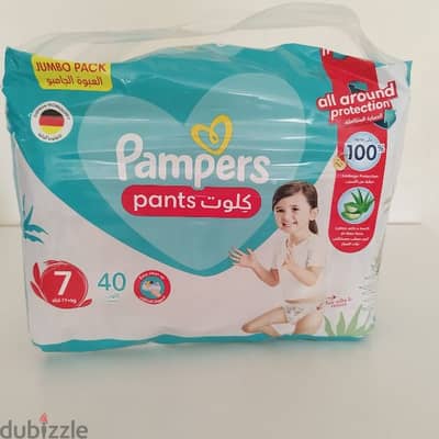 Pampers Pants no. 7 New