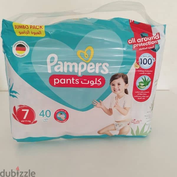 Pampers Pants no. 7 New 0