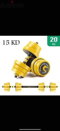 10 kd only believe it or not new dumbbell all weight 0