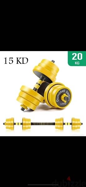 10 kd only believe it or not new dumbbell all weight 1