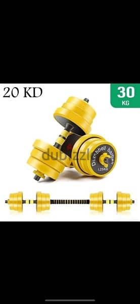 10 kd only believe it or not new dumbbell all weight 2