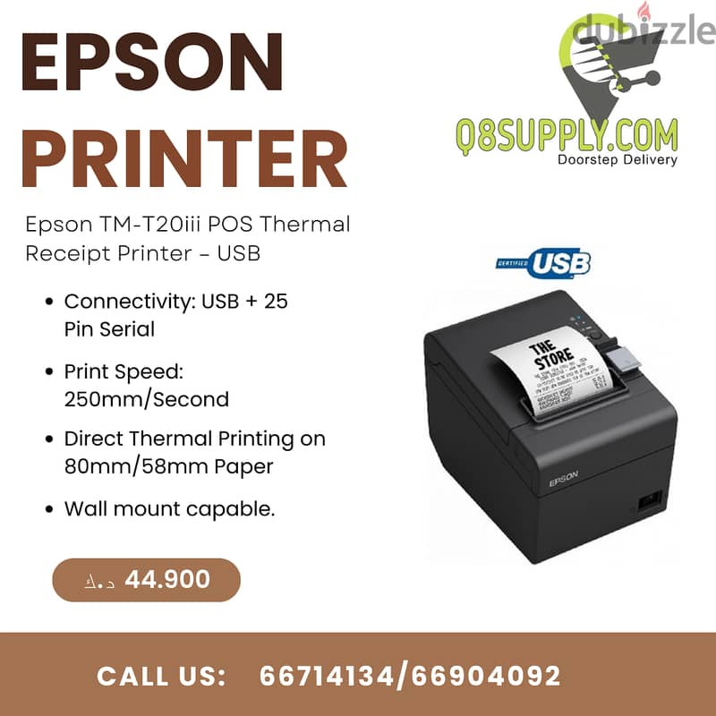 Epson POS Thermal Receipt Printer – USB 0