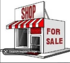 Grocery store for sale 0