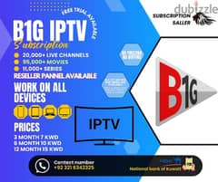 IP-TV