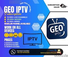 IP-TV Yearly Subscription Available Free Trial Available 0