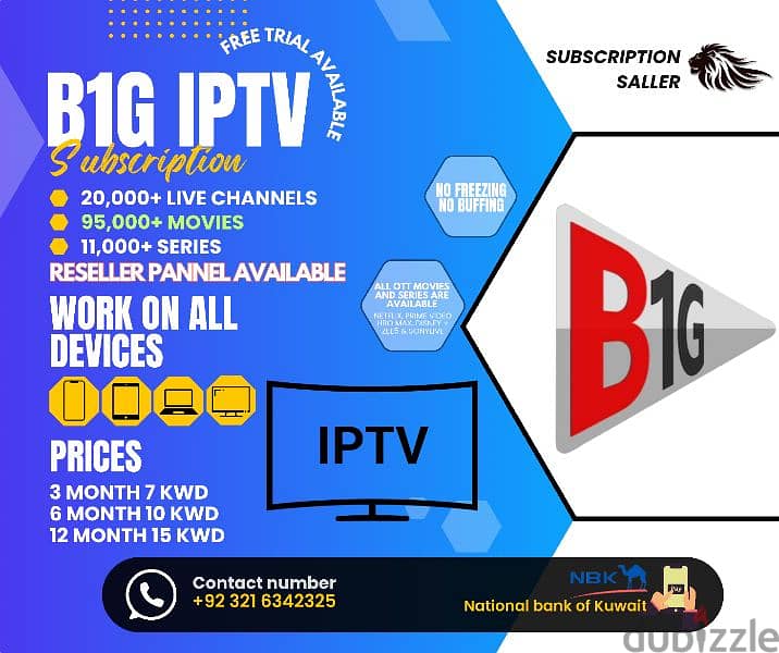 IP-TV Yearly Subscription Available Free Trial Available 1