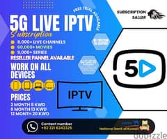 IP-TV Yearly Subscription Available Free Trial Available