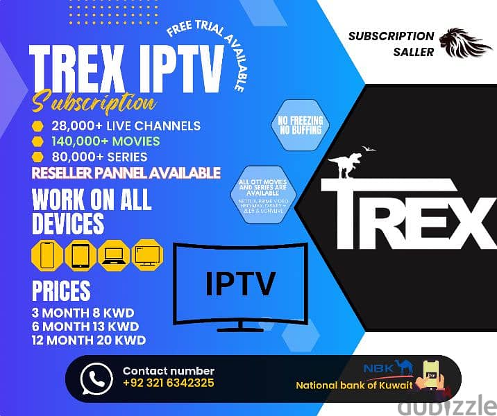 IP-TV Yearly Subscription Available Free Trial Available 0