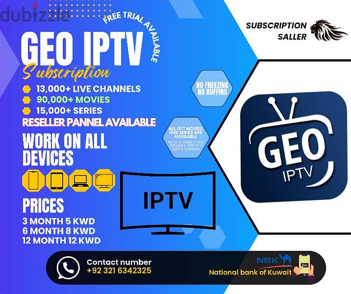 IP-TV Yearly Subscription Available Free Trial Available 2