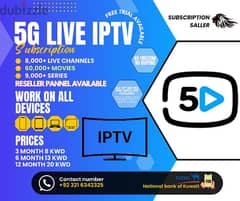 IP-TV