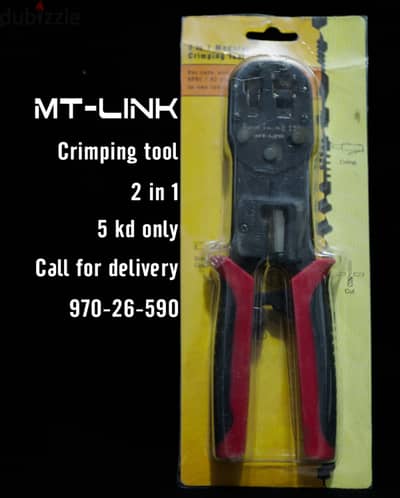 MT-LINK CRIMPING TOOL