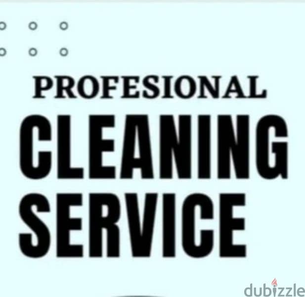 Sofa Cleaning Service kuwait 1