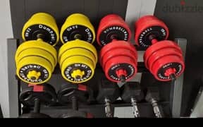 new dumbbell set complete with bar connector compatible price 0