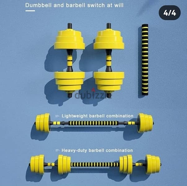 new dumbbell set complete with bar connector compatible price 4