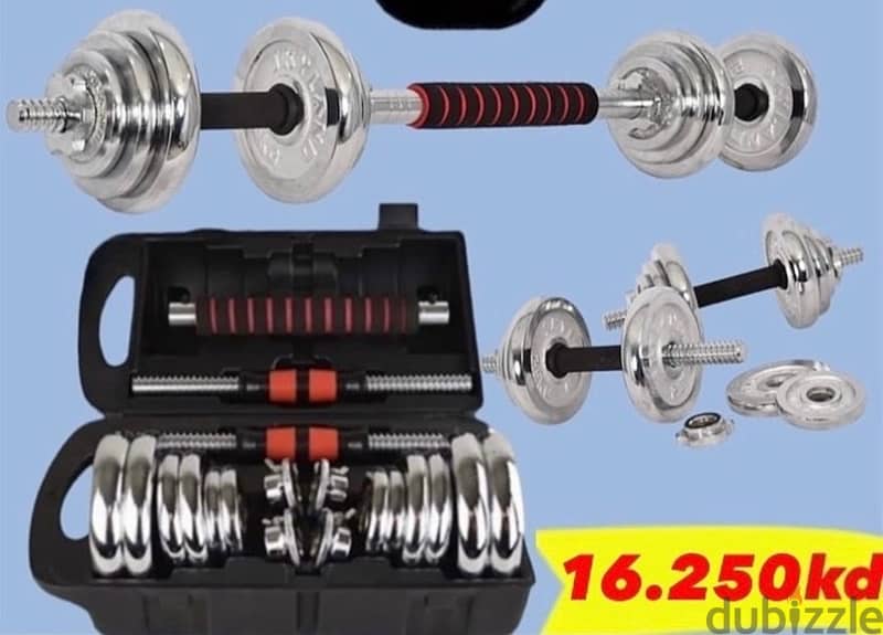 new dumbbell set complete with bar connector compatible price 7