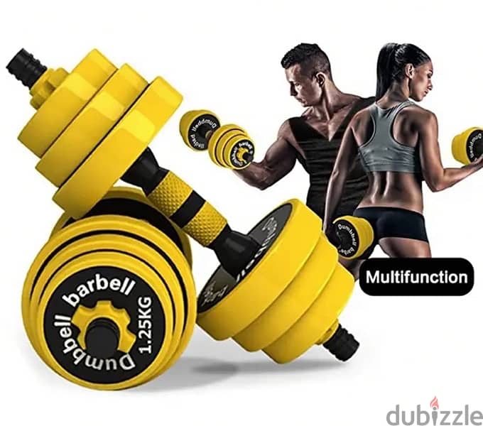 new dumbbell set complete with bar connector compatible price 8