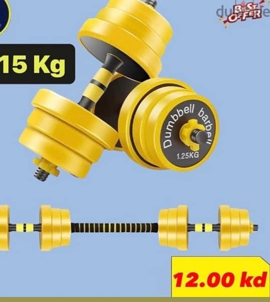 new dumbbell set complete with bar connector compatible price 9