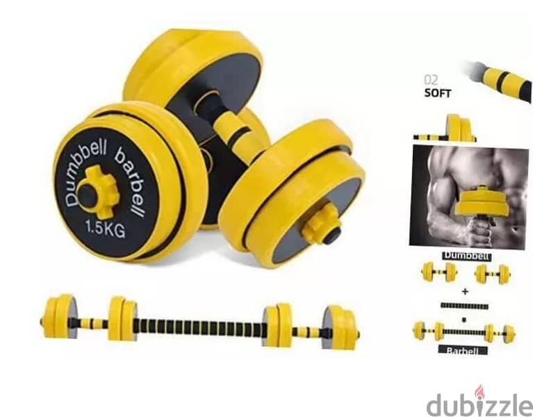 new dumbbell set complete with bar connector compatible price 10