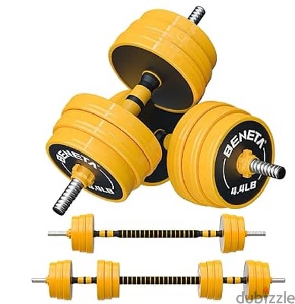 new dumbbell set complete with bar connector compatible price 14