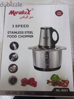 miralux 6L food chopper 0