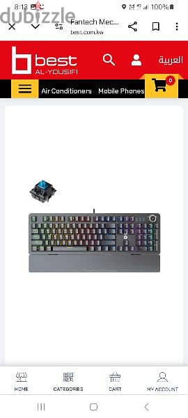 MACHANICAL KEYBOARD FOR SALE 0