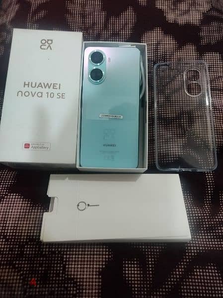 Huawei Nova 10 SE is under warranty 6