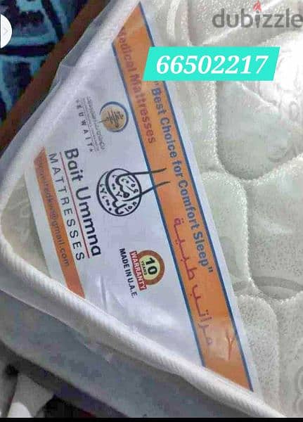 medicated mattress and bed frame pillows for sale WhatsApp  66502217 11