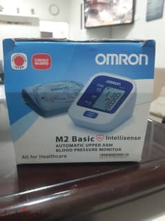 Moron my basic automatic upper arm blood pressure monitor intellisens