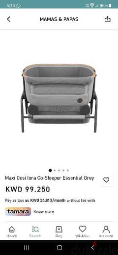 MAXI COSI baby bassinet for sale