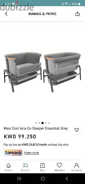 MAXI COSI baby bassinet for sale 1