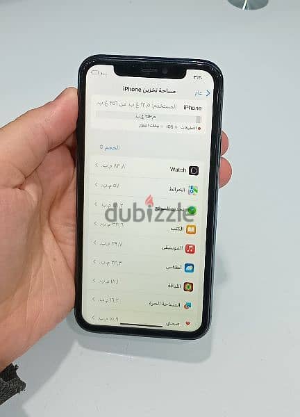 ايفون 11 pro جيجا 256 5