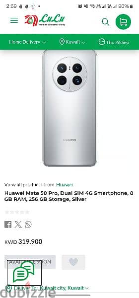 Huawei mate 50 pro 256gb black new in box not yet open box 2