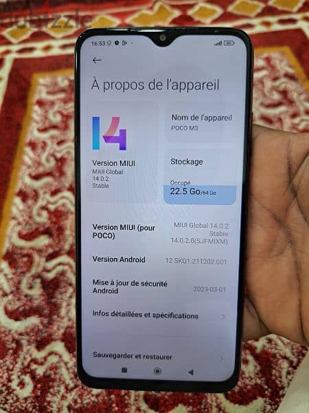 poco m3 64gb 4gb ram 4