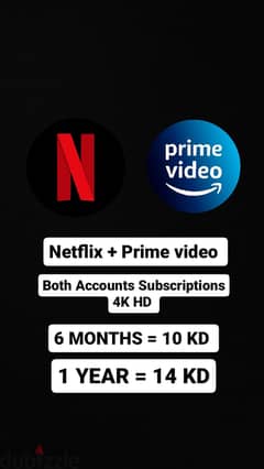 Netflix + prime video 6 MONTHS 1 YEAR both Accounts subscriptions 1 MO 0