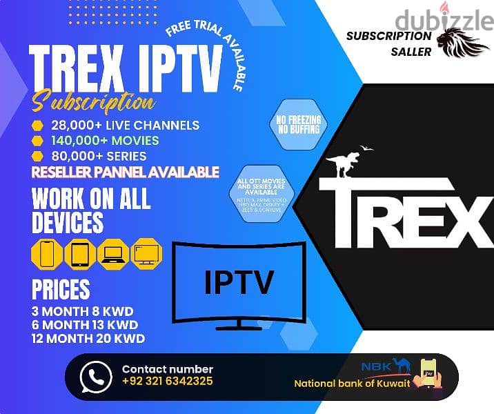 IP-TV Yearly Subscription Available Free Trial Available 3