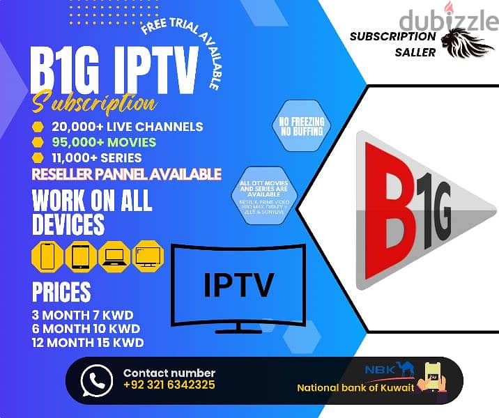 IP-TV Yearly Subscription Available Free Trial Available 4