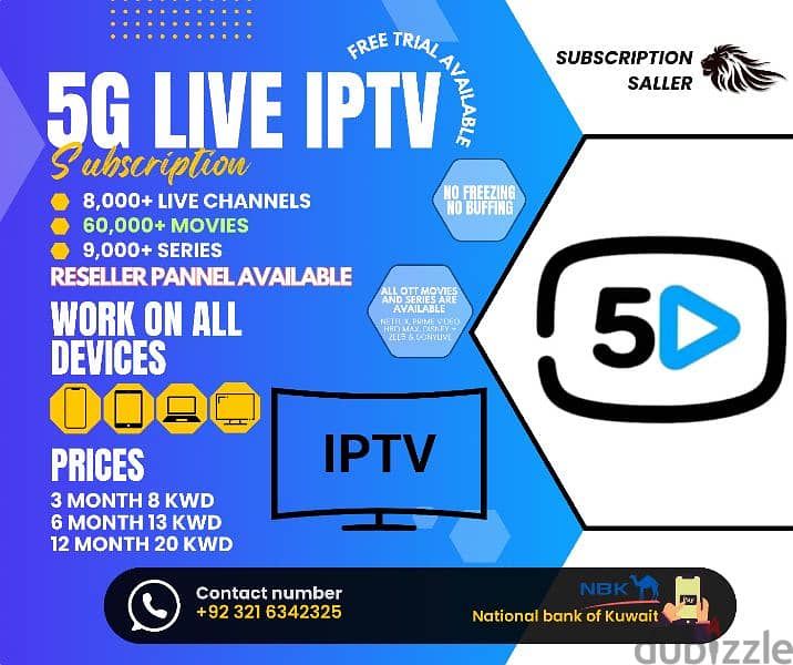 IP-TV Yearly Subscription Available Free Trial Available 3