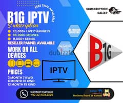 IP-TV