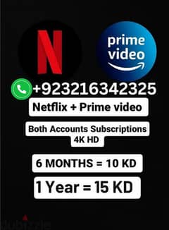 Netflix + prime video 6 MONTHS 1 Year both Accounts subscriptions 4K