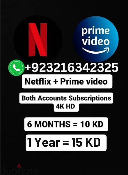 Netflix + prime video 6 MONTHS 1 Year both Accounts subscriptions 4K 0