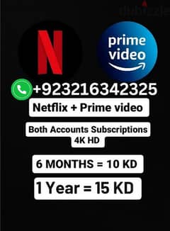 Netflix + prime video 6 MONTHS 1 Year both Accounts subscriptions 4K 0