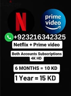 Netflix + prime video 6 MONTHS 1 Year both Accounts subscriptions 4K