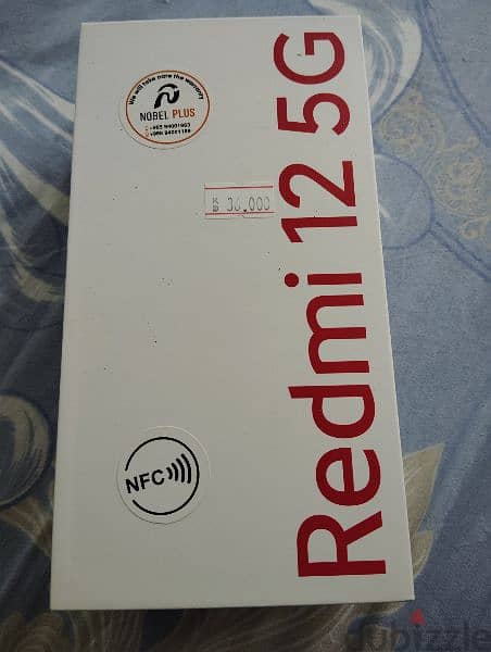 redmi not 12 5g 3