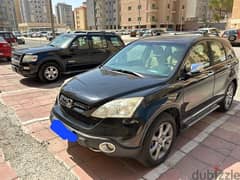 Honda CR-V 2007 0