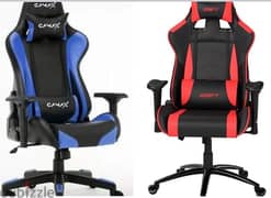 Brand New Sealed Gaming Chairs