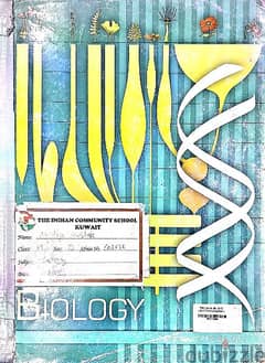 NCERT Biology Textbook Class-XII ( 12th)