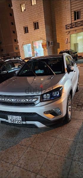 Changan CS75 2016 5